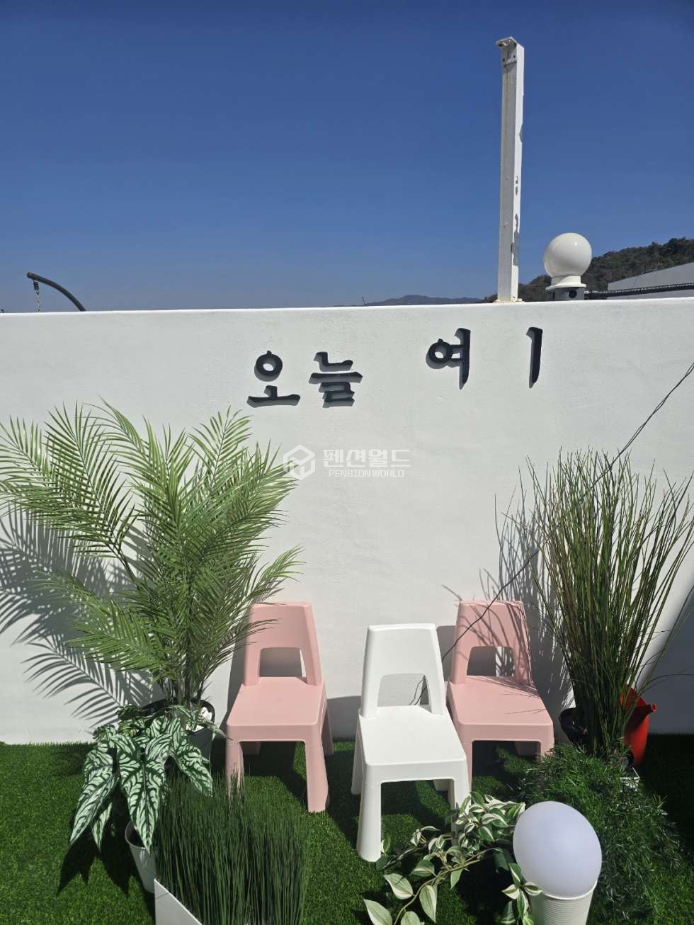 경북 경주시 평동 [경주 펜션매매]독채 키즈풀빌라2개동 매물 매매 매물번호 11831 사진 2