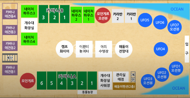 충남 서천군 서면 마량리 [서천캠핑장매매]글램핑,카라반,게르 다양한 숙소 매매 매물번호 13065 사진 9