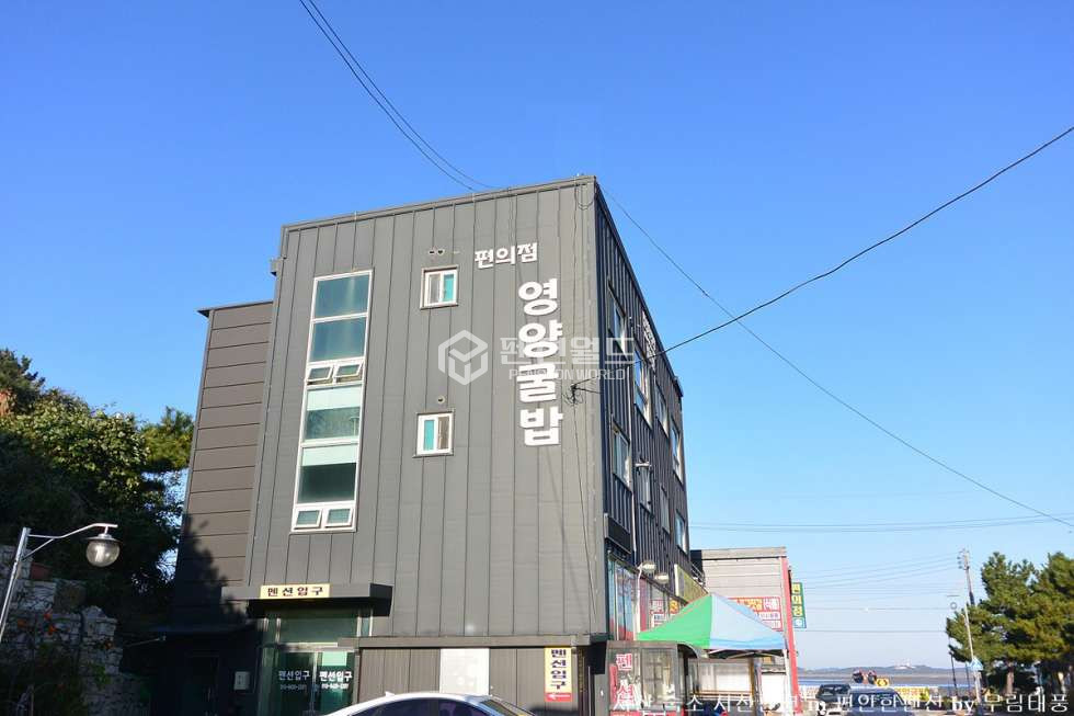충남 서산시 부석면 간월도리 [서산시 부석면 펜션매매] 매매 매물번호 10641 사진 1